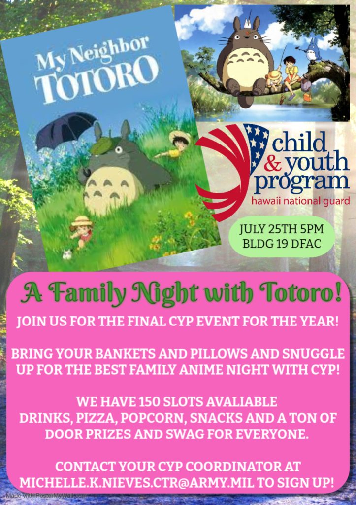 Family Movie Night