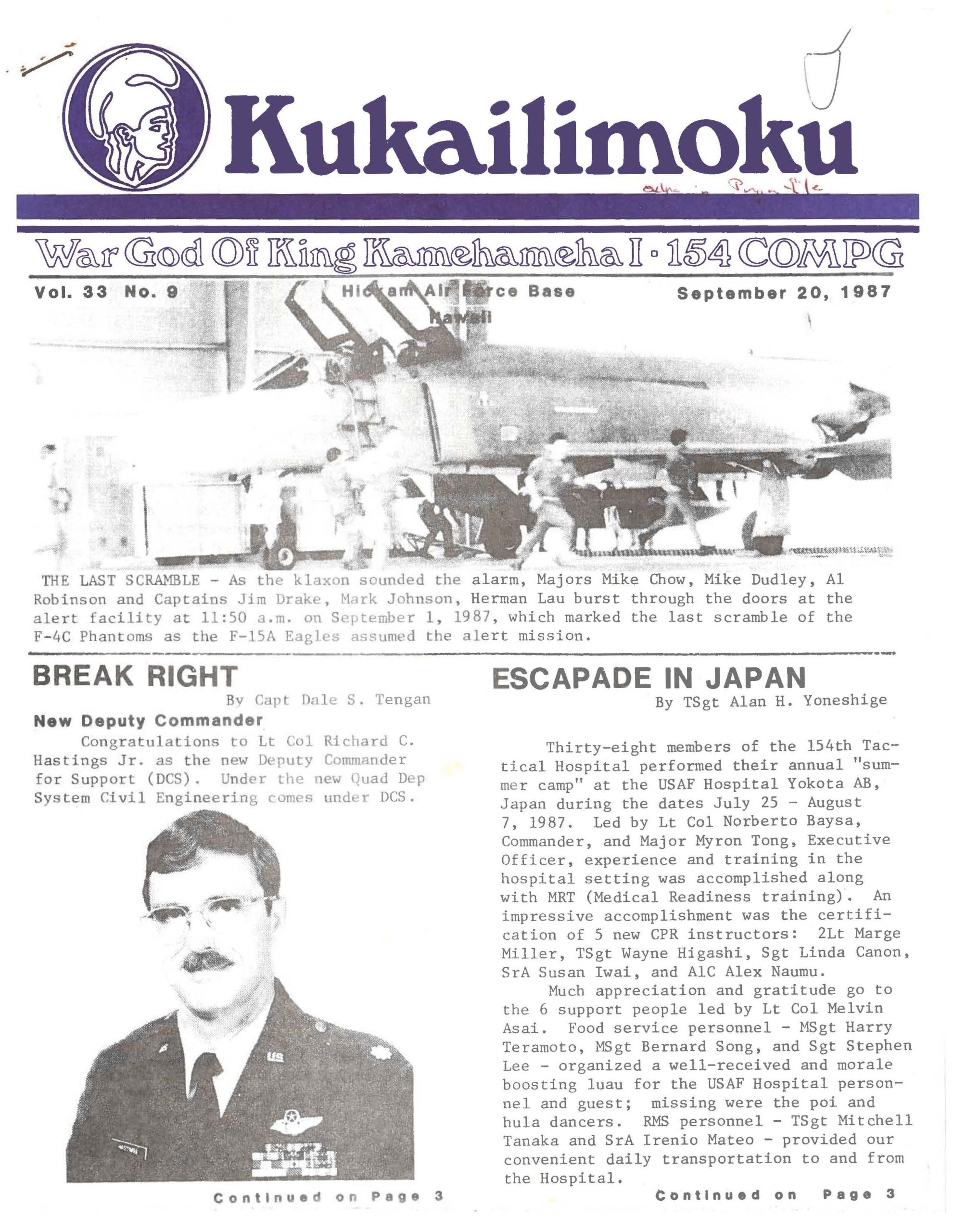 1987 September Kūkāʻilimoku