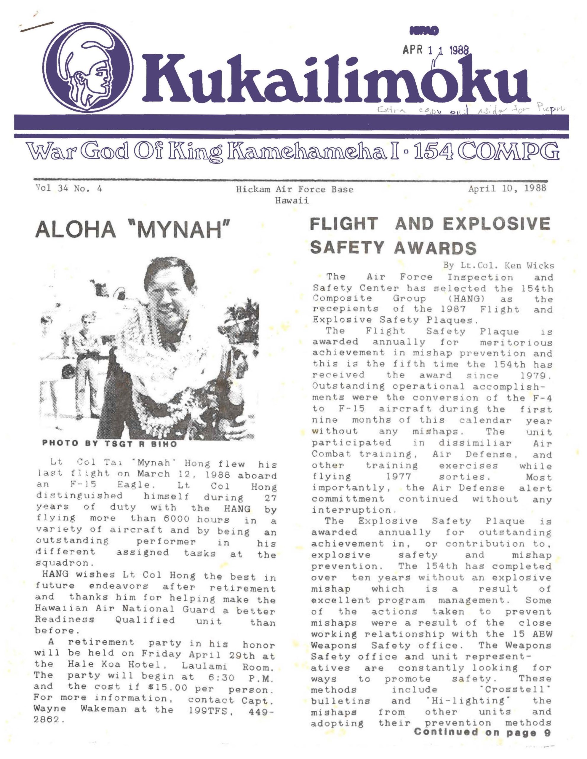 1988 April Kūkāʻilimoku