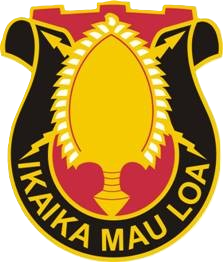 227TH Brigade Engineer Battalion Logo