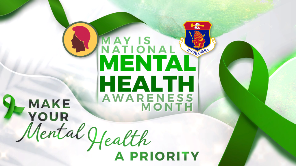 Mental Health Awareness Month - logo