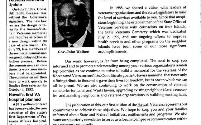 1992 Summer Hawaiʻi Veteran