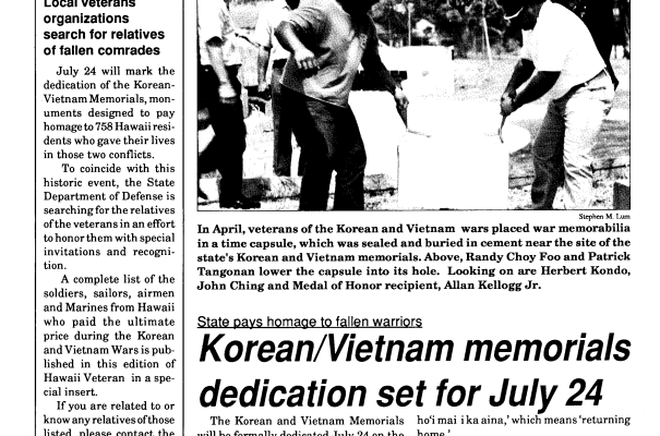 1994 Summer Hawaiʻi Veteran