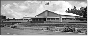 Wahiawa Armony 1950s