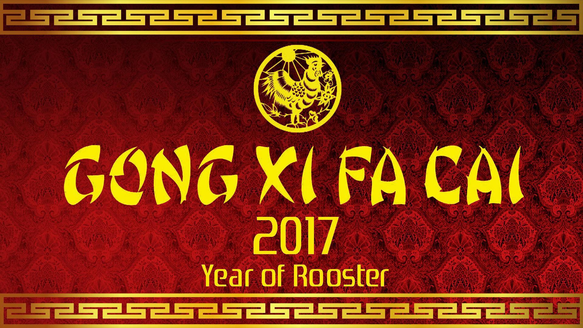 chinese-new-year-2017