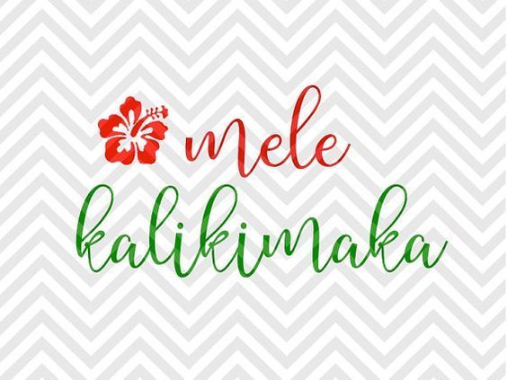 Mele Kalikimaka