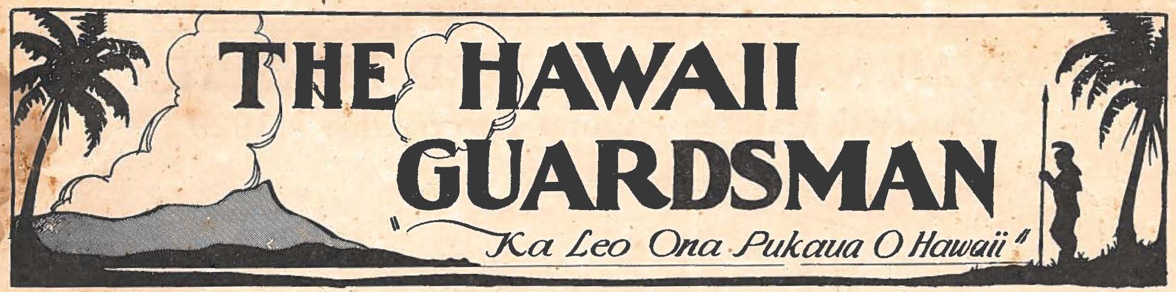 The-Hawaii-Guardsman