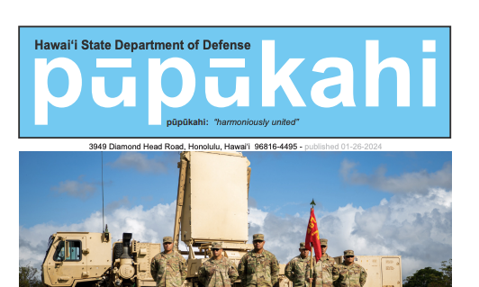 2024 Fall Pūpūkahi