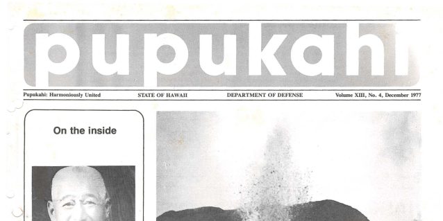 1977.Dec Pupukahi Vol.XIII No.4