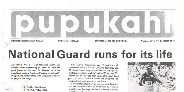 1978.Mar Pupukahi Vol.XIV No.1