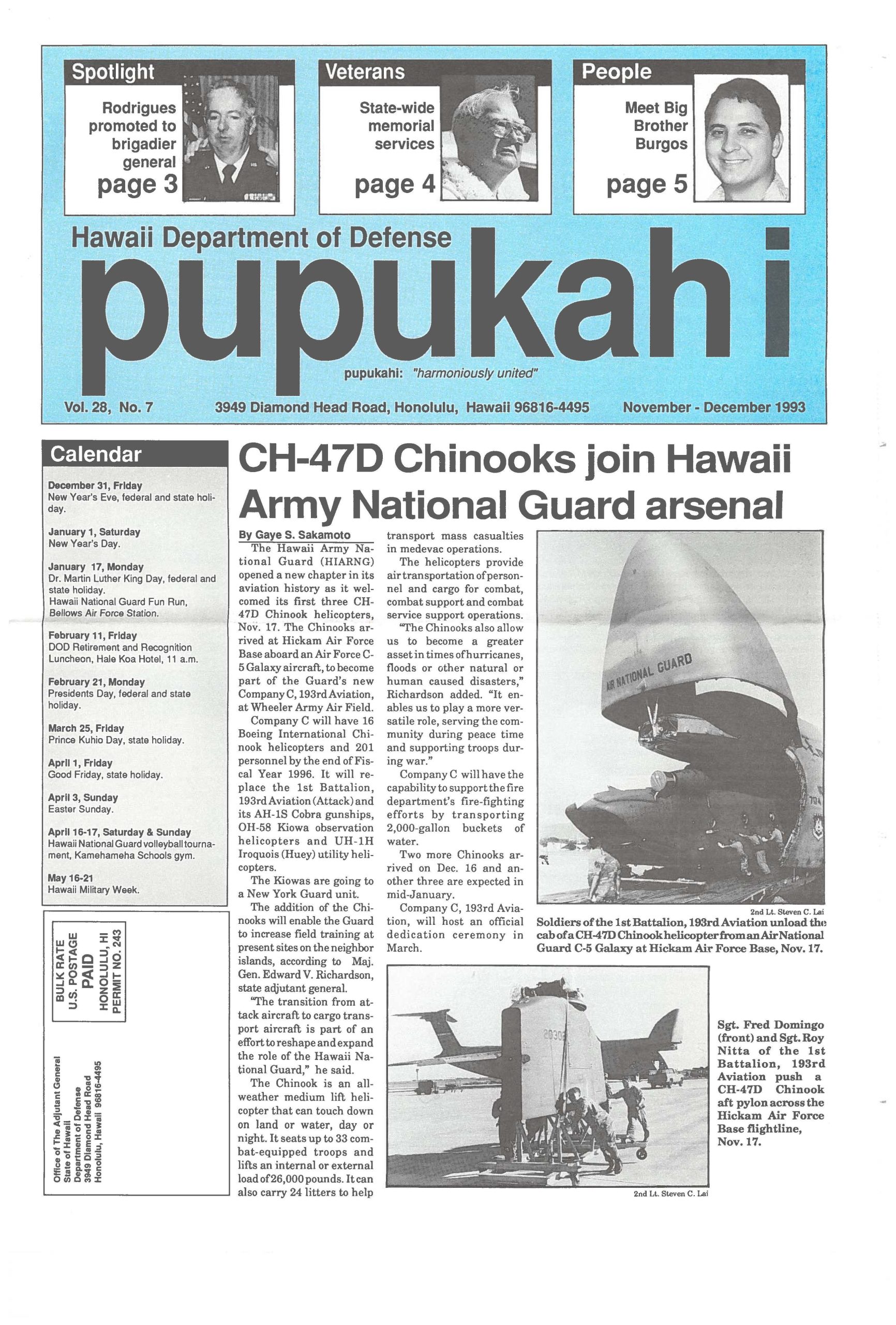 Department of Defense | 1993 November – December Pūpūkahi