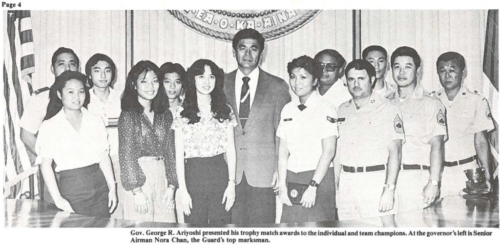 Gov. George R. Ariyoshi presented his trophy match awards to the individual and team champions. At the governor's left is Senior Airman Nora Chan, the Guard's top marksman.