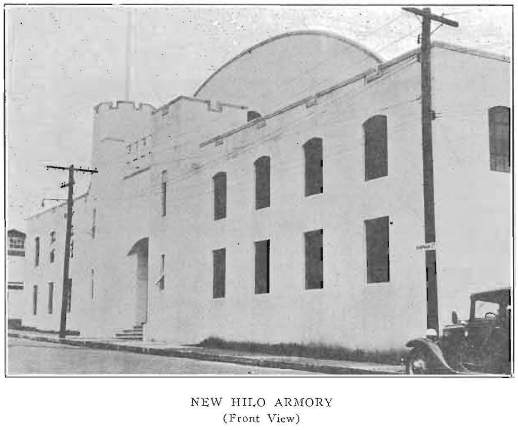 NEW HILO ARMORY (Front View)