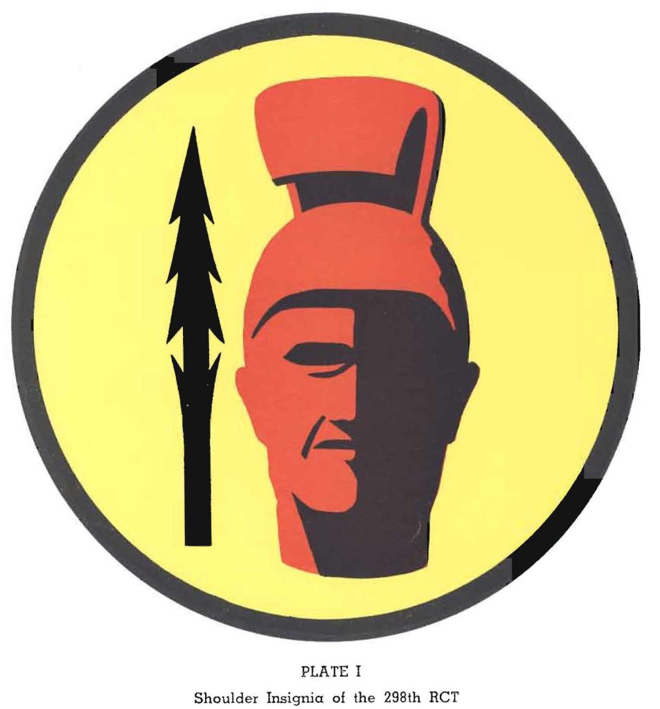 Shoulder Insignia of the 298th ReT