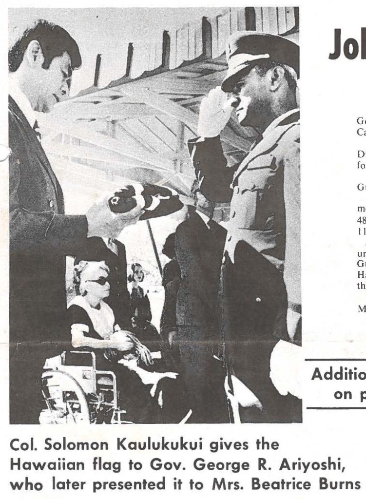 Col. Solomon Kaulukukui gives the Hawaiian flag to Gov. George R. Ariyoshi, who later presented it to Mrs. Beatrice Burns