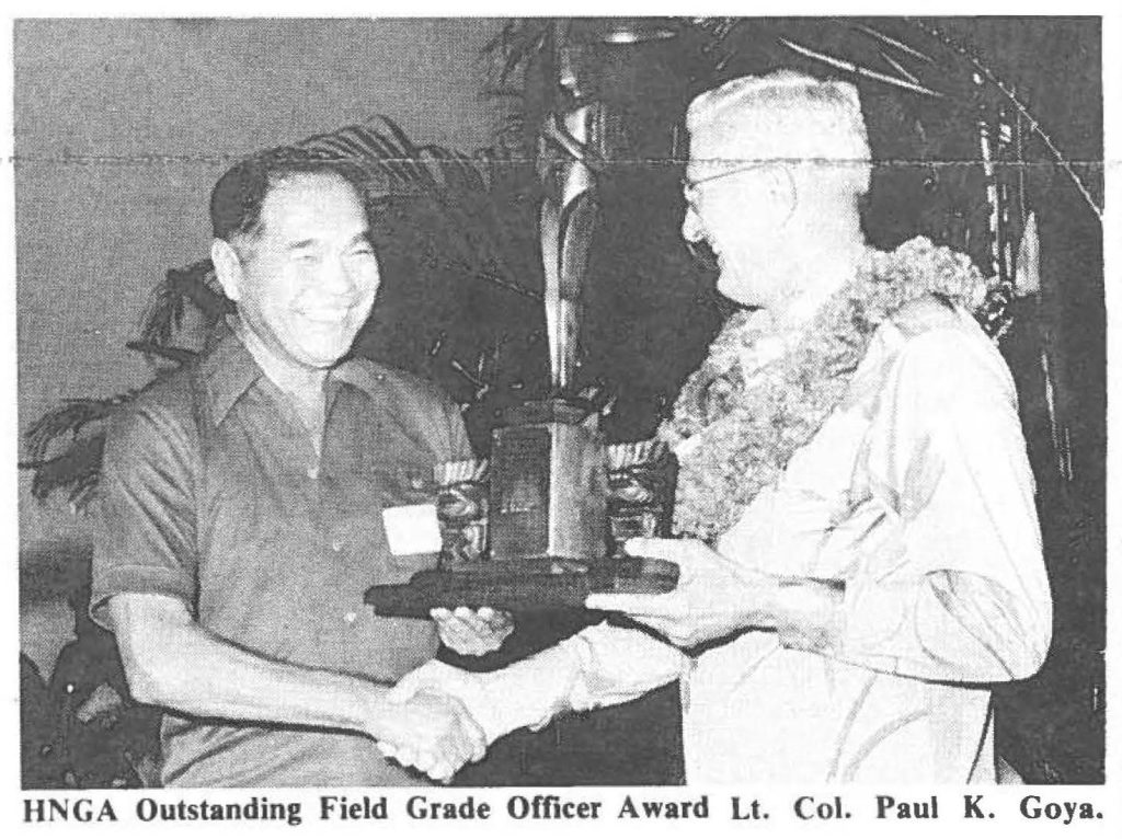 HNGA Outstanding Field Grade Officer Award Lt. Col. Paul K. Goya.