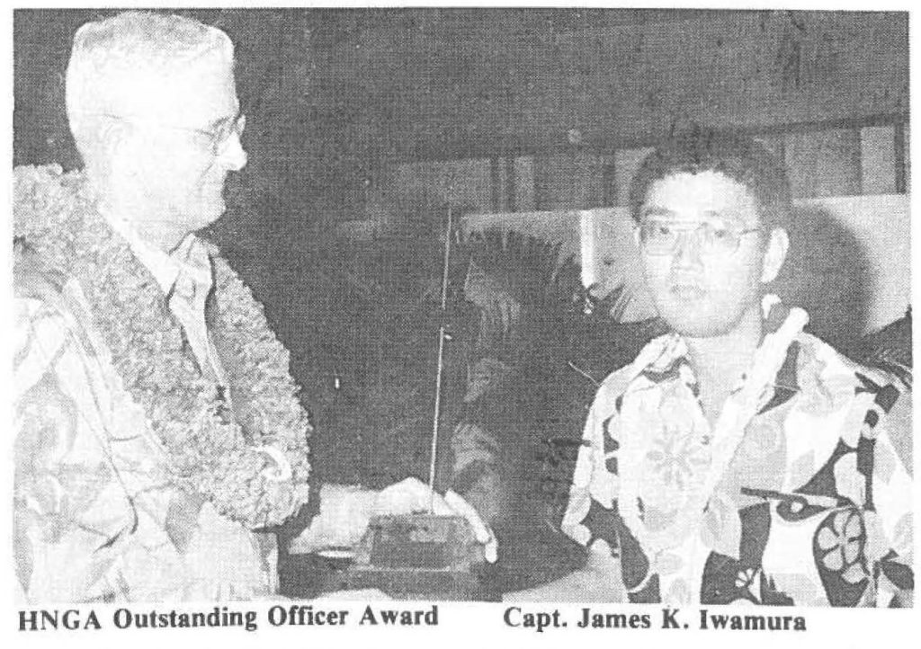 HNGA Outstanding Officer Award Capt. James K. Iwamura