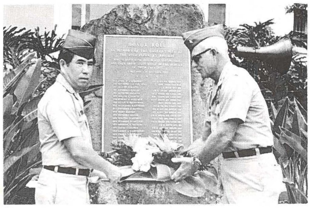 29th Brigade Memorial Day Services held