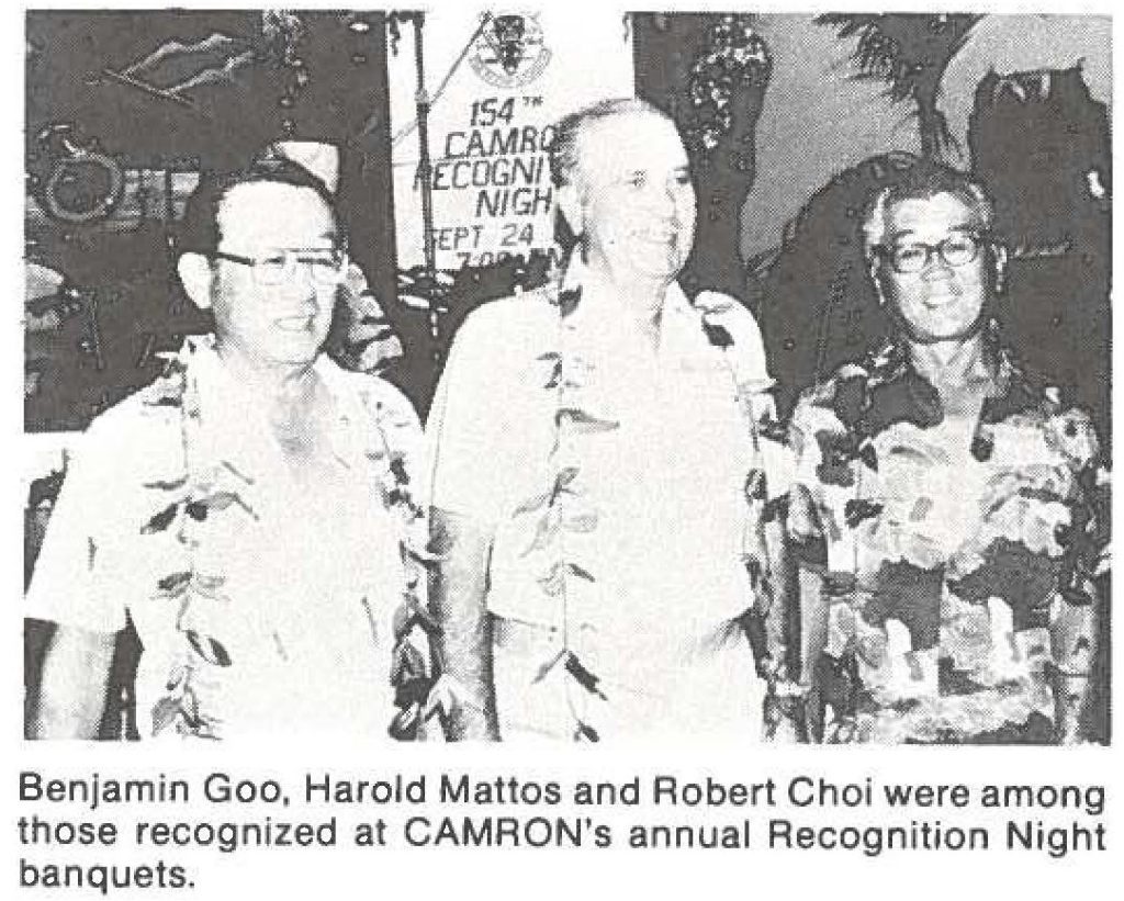 Benjamin Goo, Harold Mattos and Robert Choi were among those recognized at CAMRON's annual Recognition Night banquets.