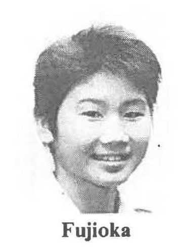 Spec. 4 Cindy Fujioka