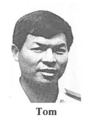 2nd Lt. Randall Tom
