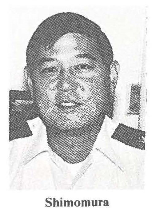 Maj. Richard K. Shimomura