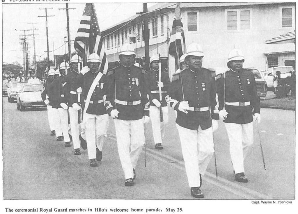 The ceremonial Royal Guard marches in Hilo's welcome home parade, May 25.