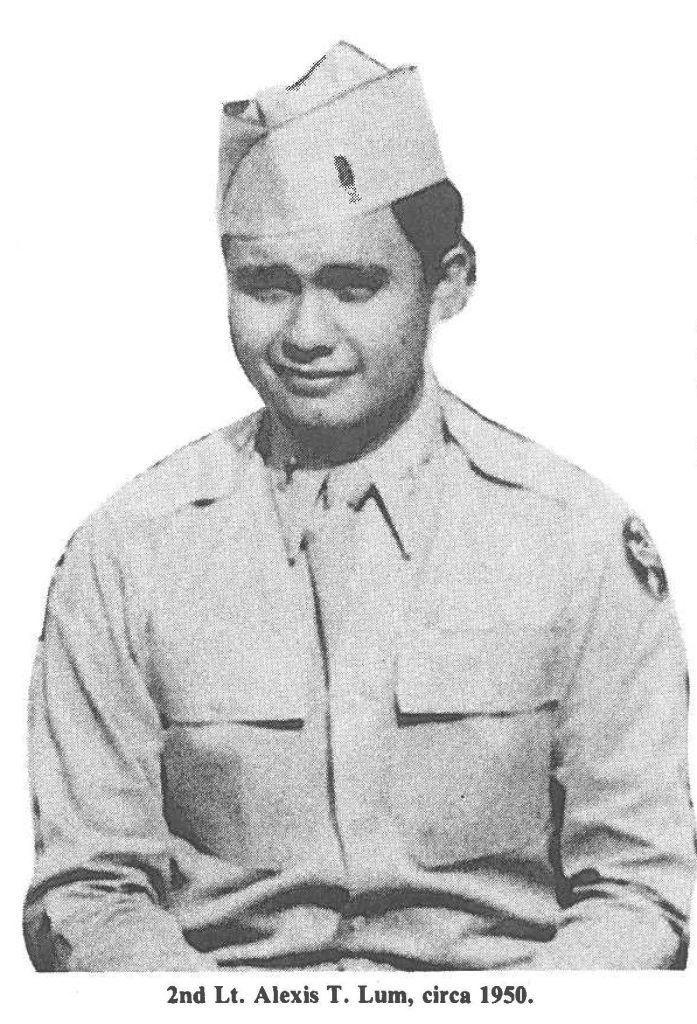 2nd Lt. Alexis T. Lum, circa 1950.