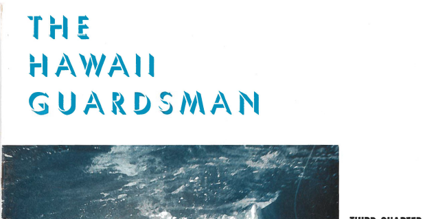 1958 September The Hawaii Guardsman