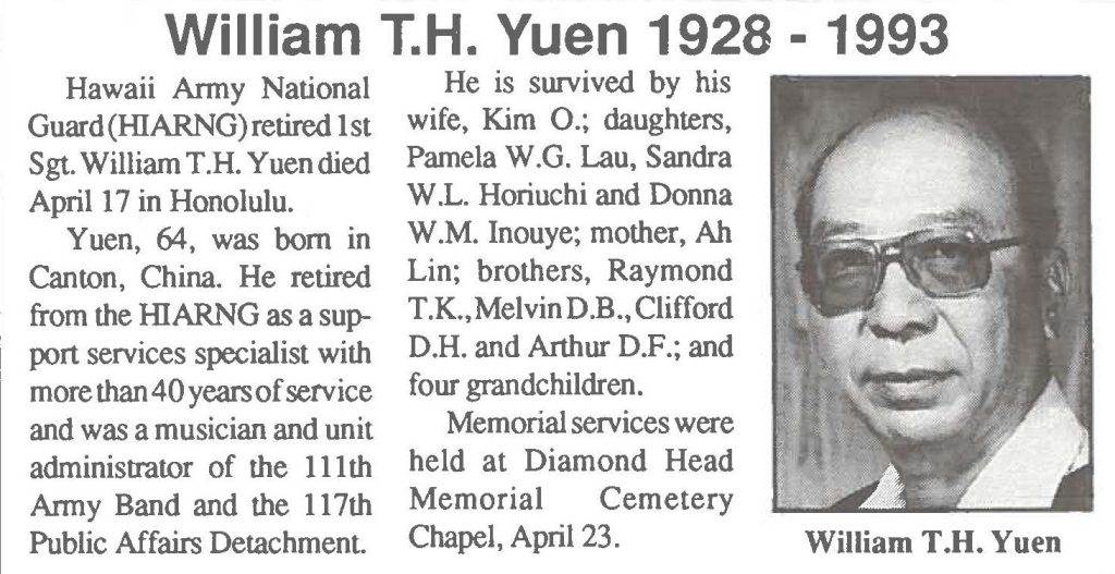 Sgt. William T.H. Yuen