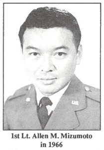 1st Lt. Allen M. Mizumoto in 1966