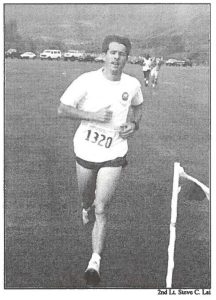 Capt. Mike Compton, or the 154th Civil Engineering Squadron is the first Guard member to cross the finish line in this year's HING fun run.