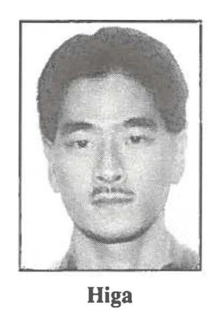 Senior Airman Lane Y. Higa