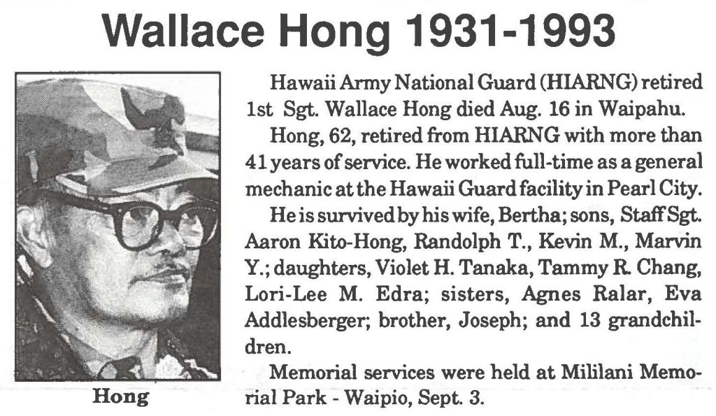 1st Sgt. Wallace Hong