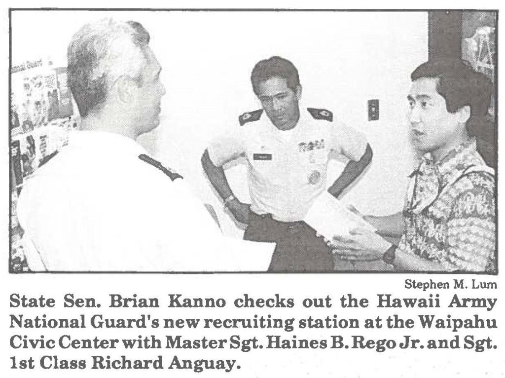 State Sen. Brian Kanno checks out the Hawaii Army National Guard's new recruiting station at the Waipahu Civic Center with Master Sgt. Haines B. Rego Jr. and Sgt. 1st Class Richard Anguay.