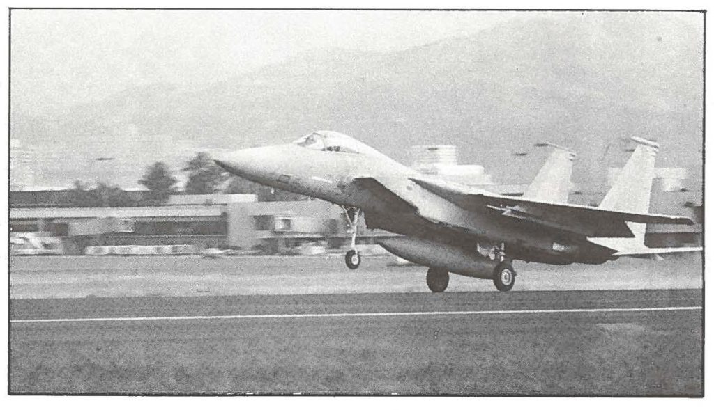 The Hawaii Air National Guard's 154th Group earned its fifth National Guard Association of the United States (NGAUS) Distinguished Flying Unit Plaque in 1993.