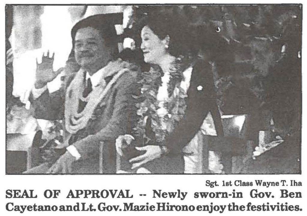 SEAL OF APPROVAL -· Newly sworn-in Gov. Ben Cayetano and Lt. Gov. Mazie Hirono enjoy the festivities.