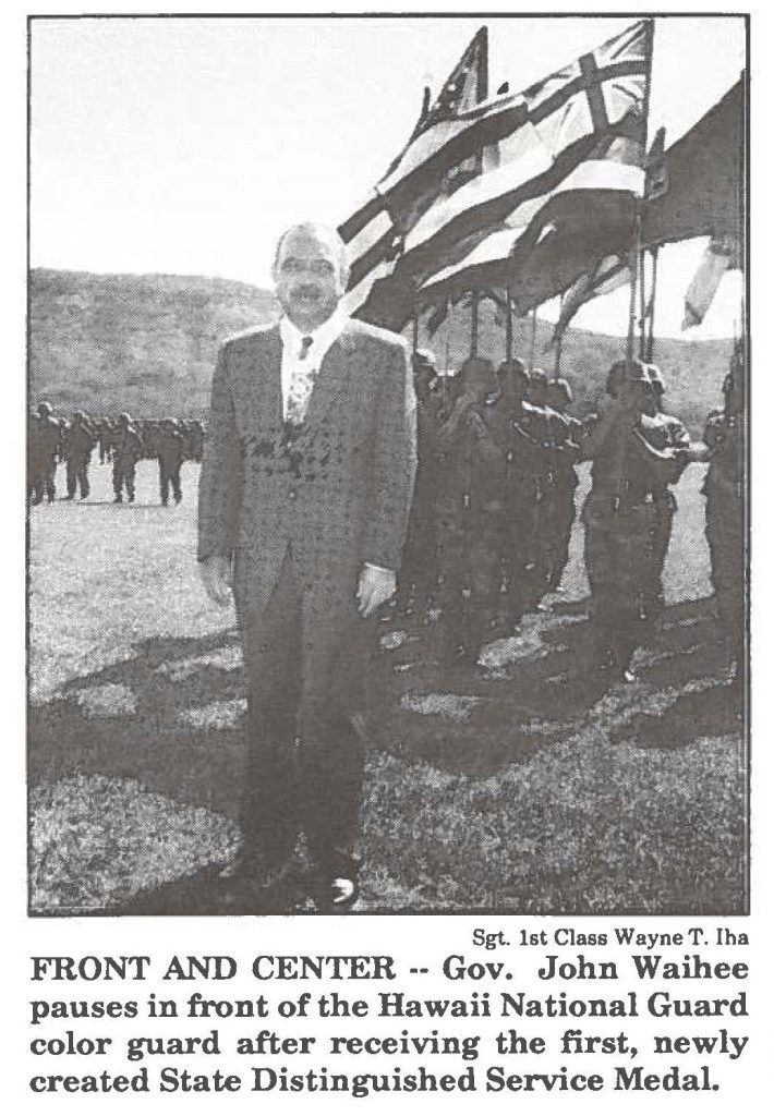 FRONT AND CENTER -- Gov. John Waihee pauses in front of the Hawaii National Guard color guard after receiving the first, newly created State Distinguished Service Medal.