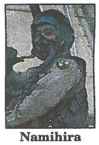 Maj. Jeffrey T. Namihira