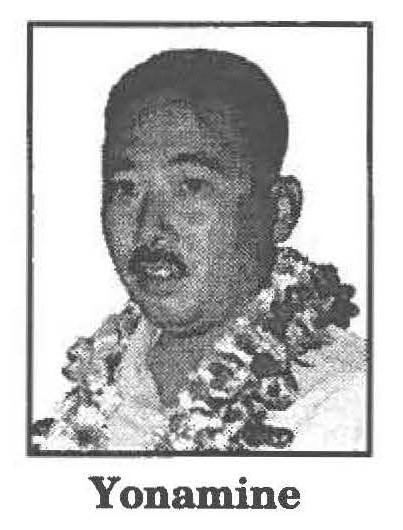 Staff Sgt. Terry Yonamine