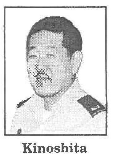 Chief Warrant Officer James Kinoshita