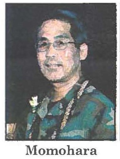 Master Sgt. Gary A. Momohara