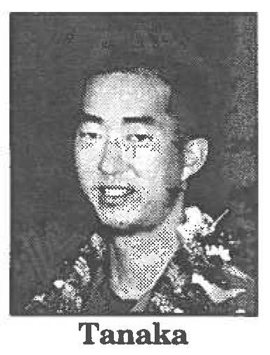 Maj. Taison K. Tanaka