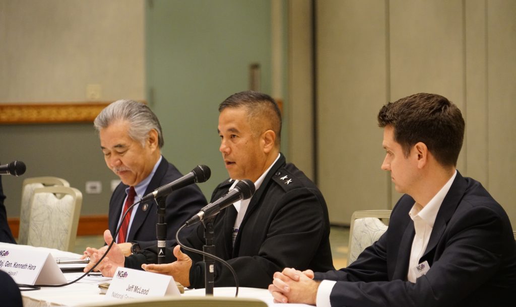 GHSAC CONFERENCE