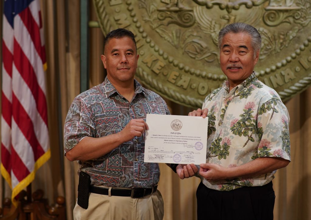 Maj. Gen. Kenneth Hara officially swears in as the State of Hawaii Adjutant General, March 16, 2020 Honolulu. The ceremony was held at the Governor of Hawaii’s ceremonial room directly after Hara and the Deputy Adjutant General, Col. Stephen F. Logan were confirmed by the Senate. (U.S Air National Guard photo by Tech. Sgt Andrew Jackson)