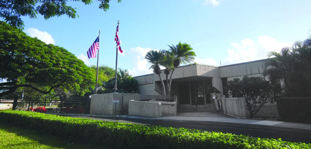 The fiscal office is located at the Hawai‘i National Guard headquarters at Fort Ruger, Diamond Head. – Master Sgt. (Ret) Andrew Jackson photo