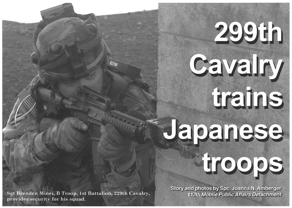 Sgt Brenden Minei, B Troop, 1st Battalion, 229th Cavalry, provides security for his squad