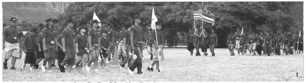 Youth Camp 2007 closes with a Pass in Review held at the 298th Regional Training Institute during Spring break.