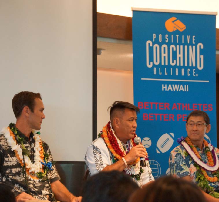 COACHES FORUM -- Positive Coach Alliance-Hawaii program honorees Kyle Smith, Greg Lum Ho and David Ishii share their coaching philosophies.
