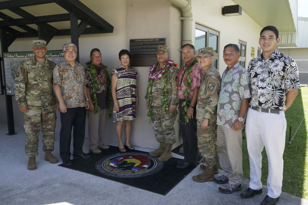 Members of the Hara family, who served in the military, pose at the memorial marker that was revealed during the re-designation ceremony. (Photo by Tech. Sgt. Andrew Jackson, Hawaii Air National Guard.